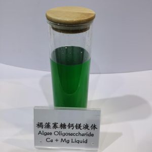 Medium element Algae Oligosaccharide Ca + Mg Liquid