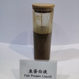 Fish Protein Liquid