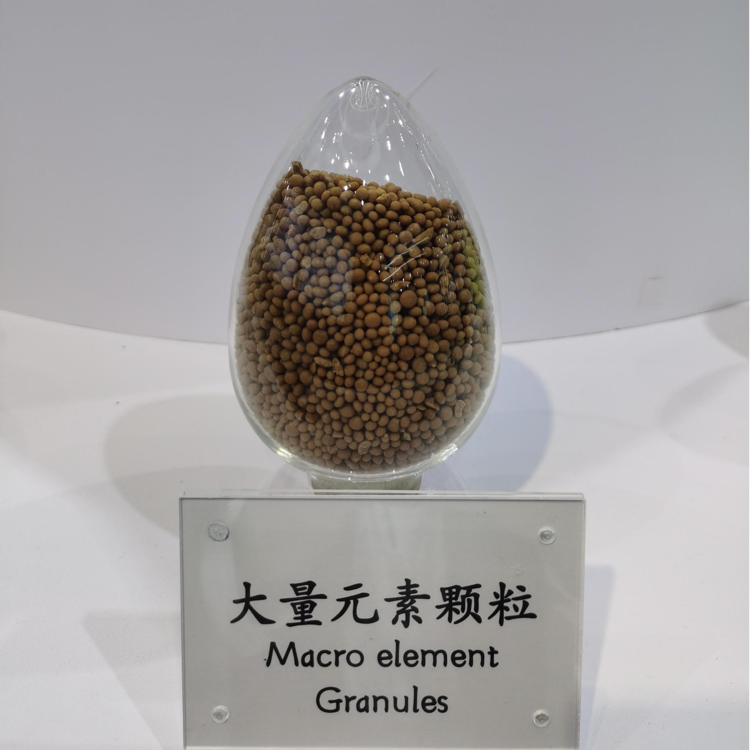 Macro Element Fertilizer - Image 2